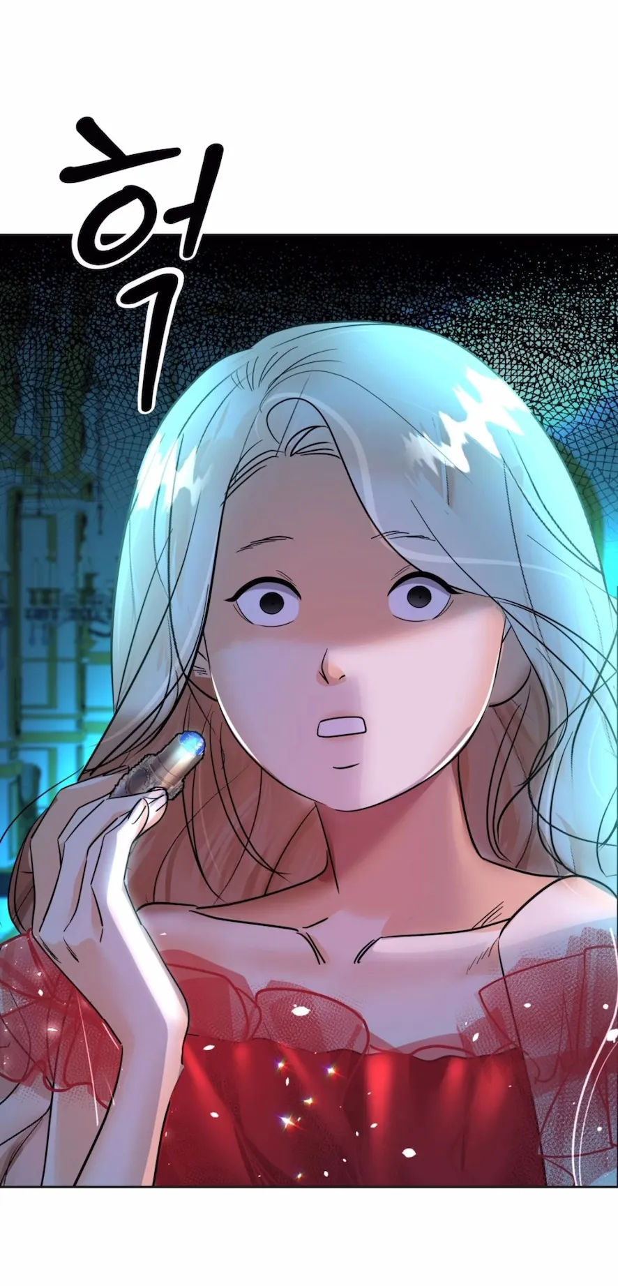 2 El Pintalabios de La Emperatriz