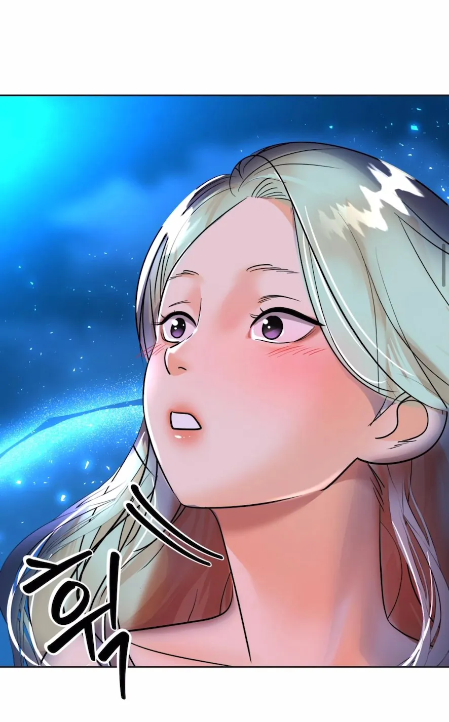 70 El Pintalabios de La Emperatriz