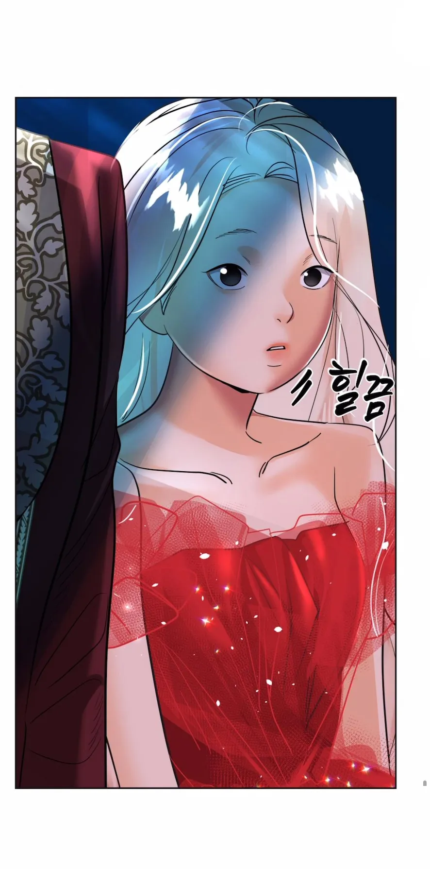 67 El Pintalabios de La Emperatriz