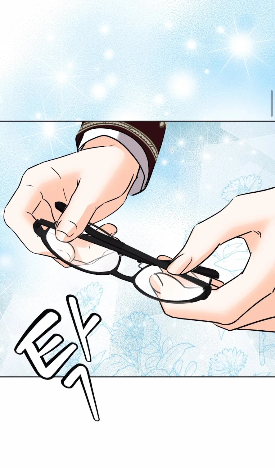 41 El Pintalabios de La Emperatriz