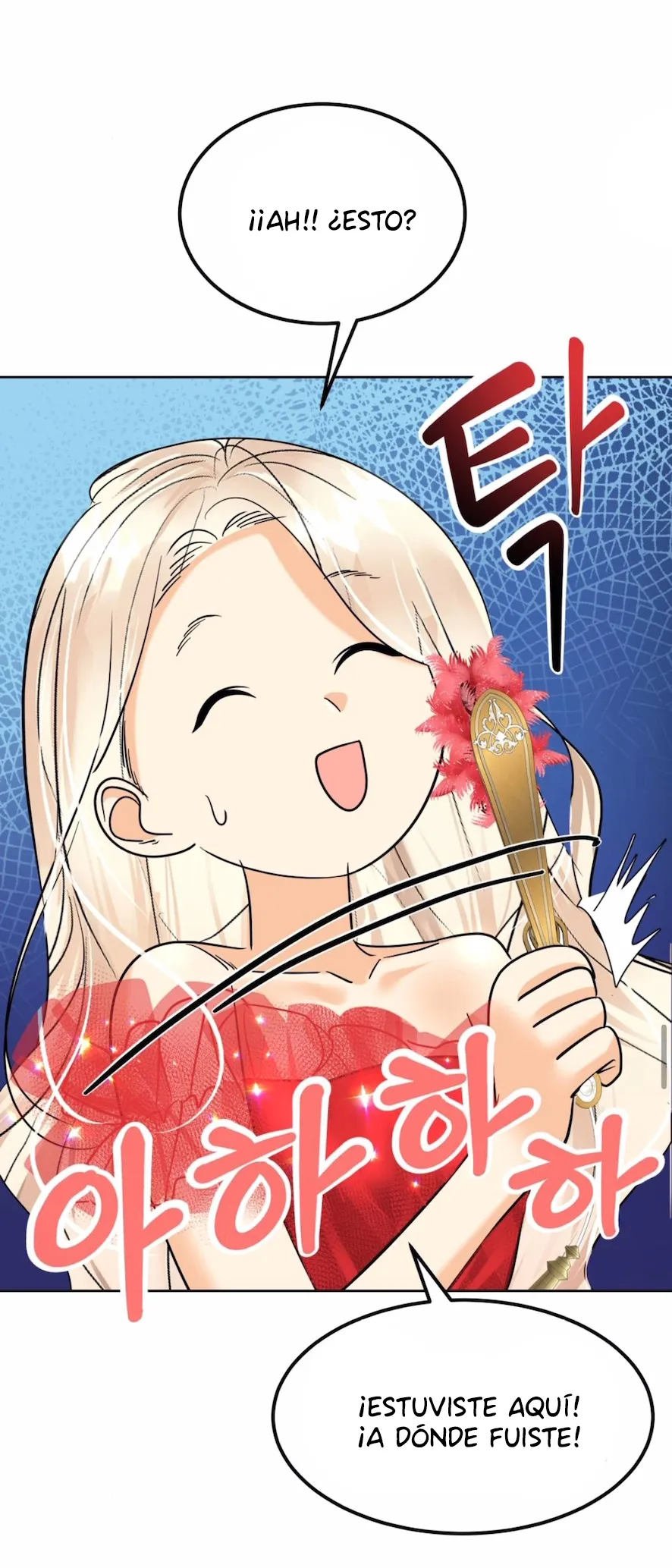 51 El Pintalabios de La Emperatriz