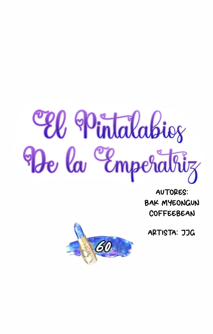 7 El Pintalabios de La Emperatriz