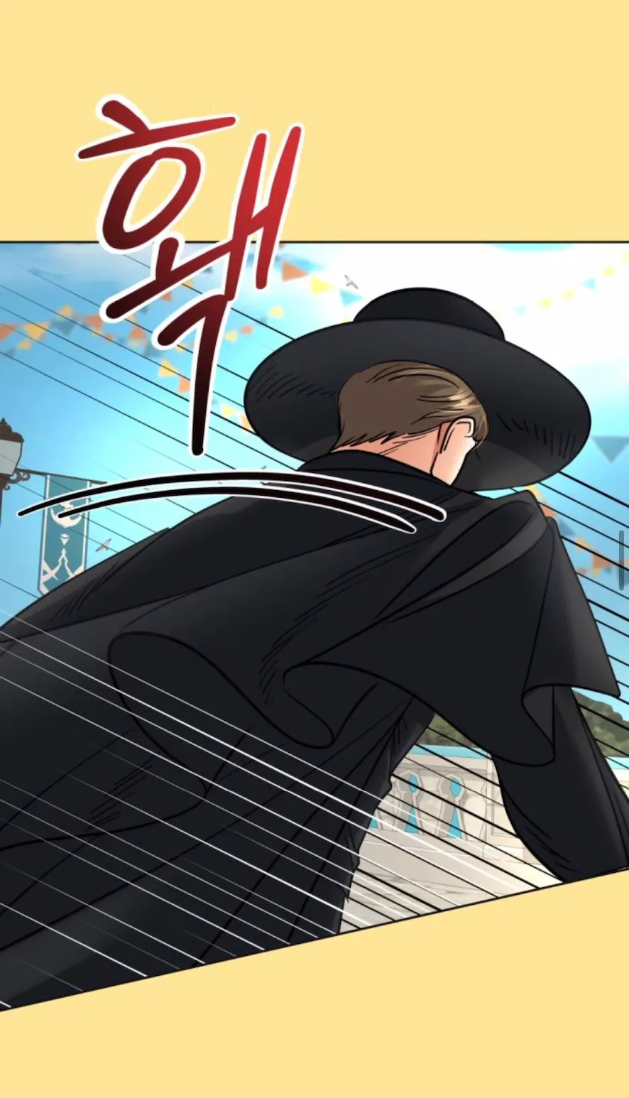 50 El Pintalabios de La Emperatriz