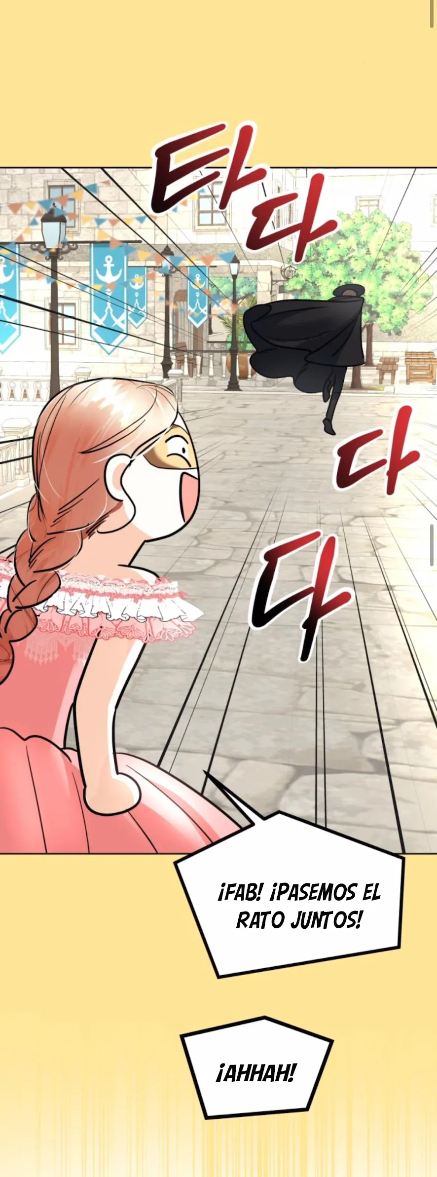 51 El Pintalabios de La Emperatriz