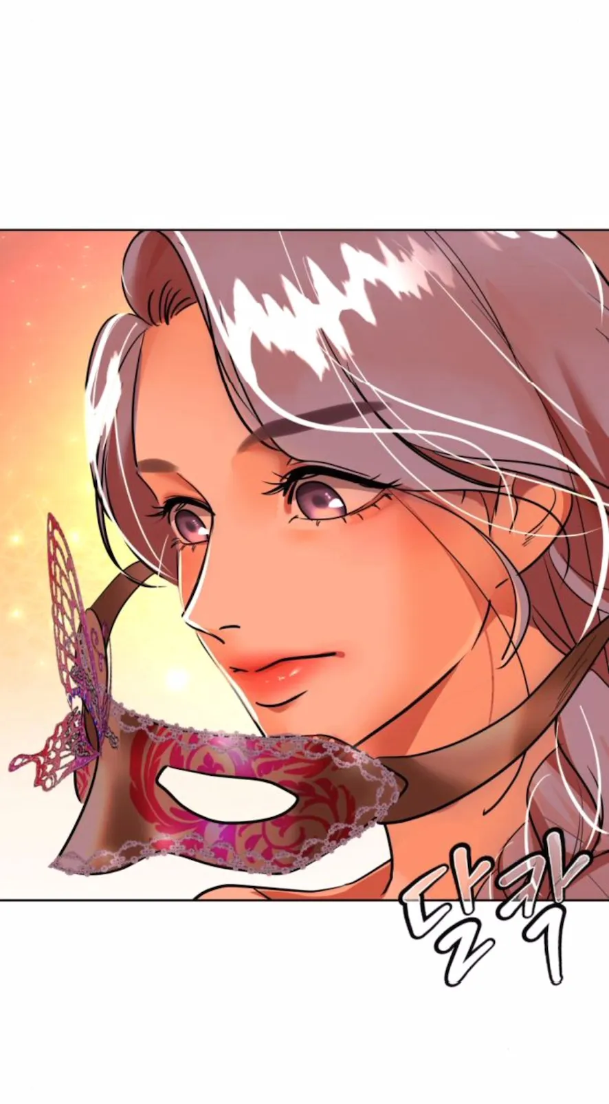 61 El Pintalabios de La Emperatriz