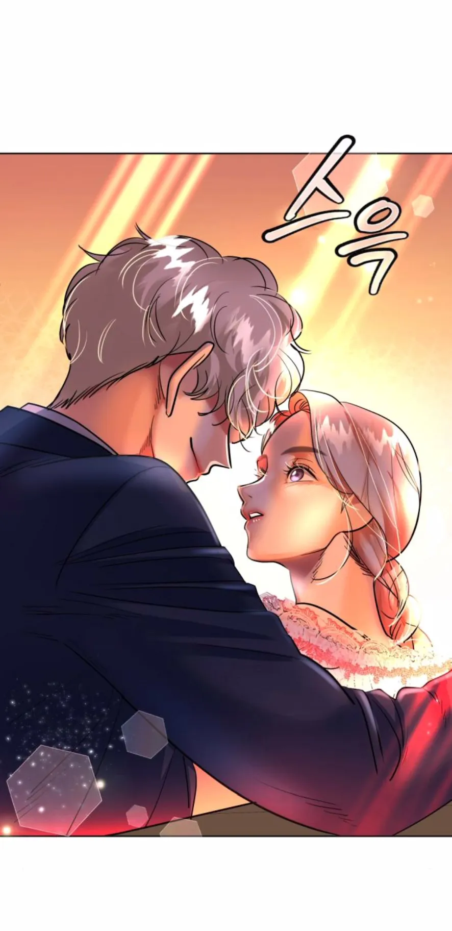 62 El Pintalabios de La Emperatriz