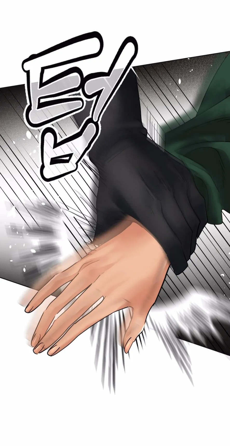 70 El Pintalabios de La Emperatriz