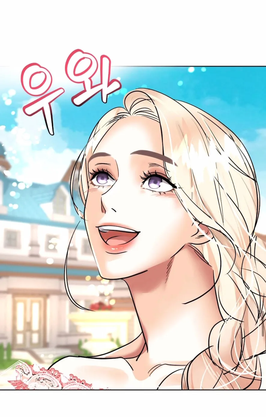 28 El Pintalabios de La Emperatriz