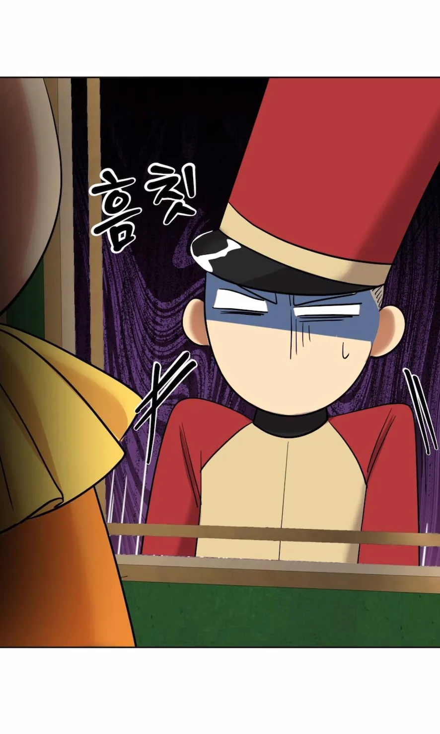 3 El Pintalabios de La Emperatriz