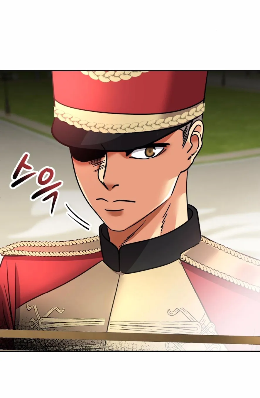 2 El Pintalabios de La Emperatriz