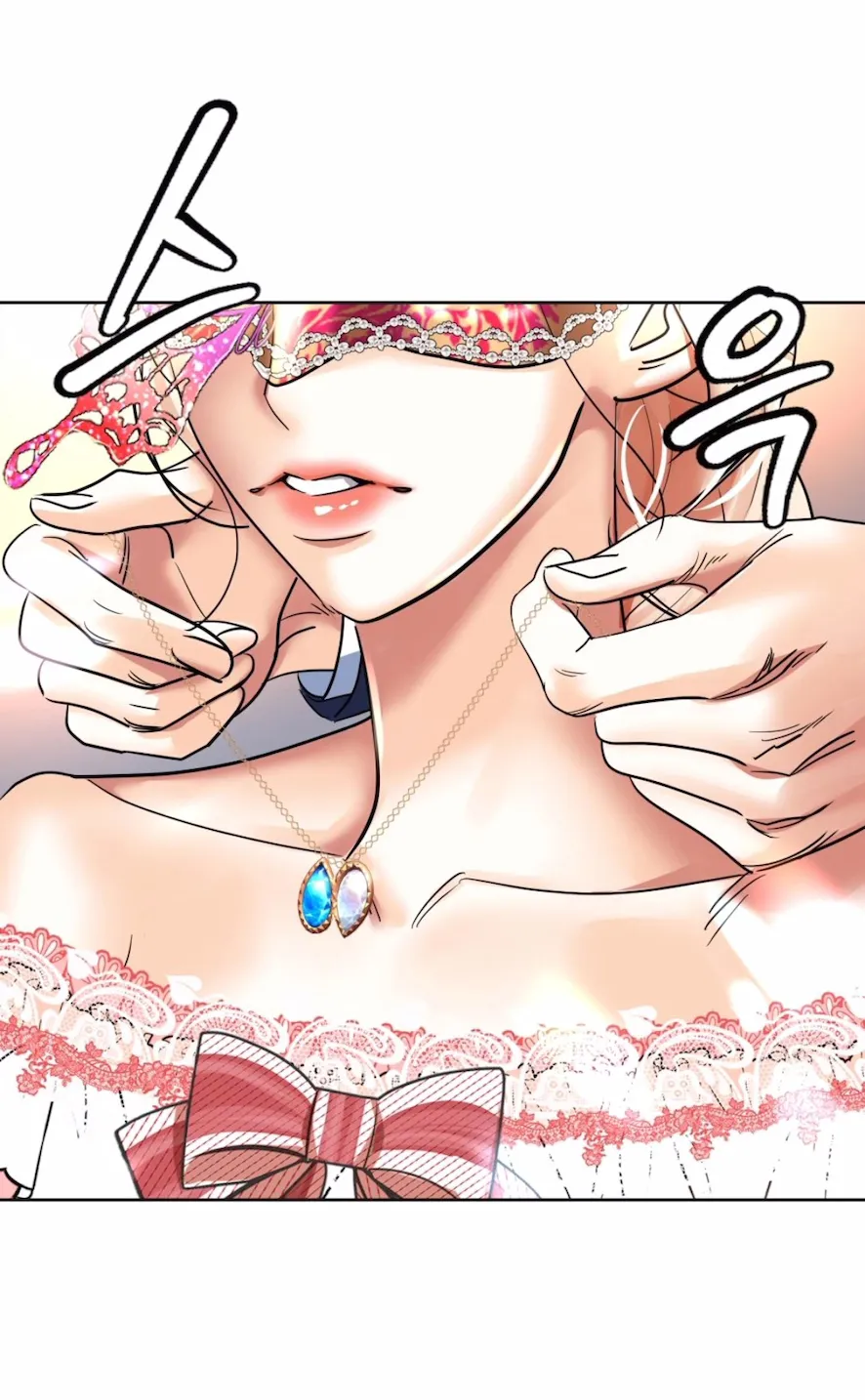 52 El Pintalabios de La Emperatriz