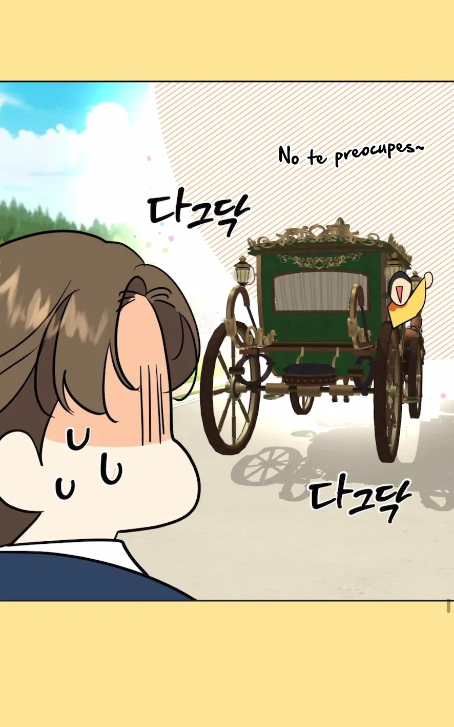 13 El Pintalabios de La Emperatriz