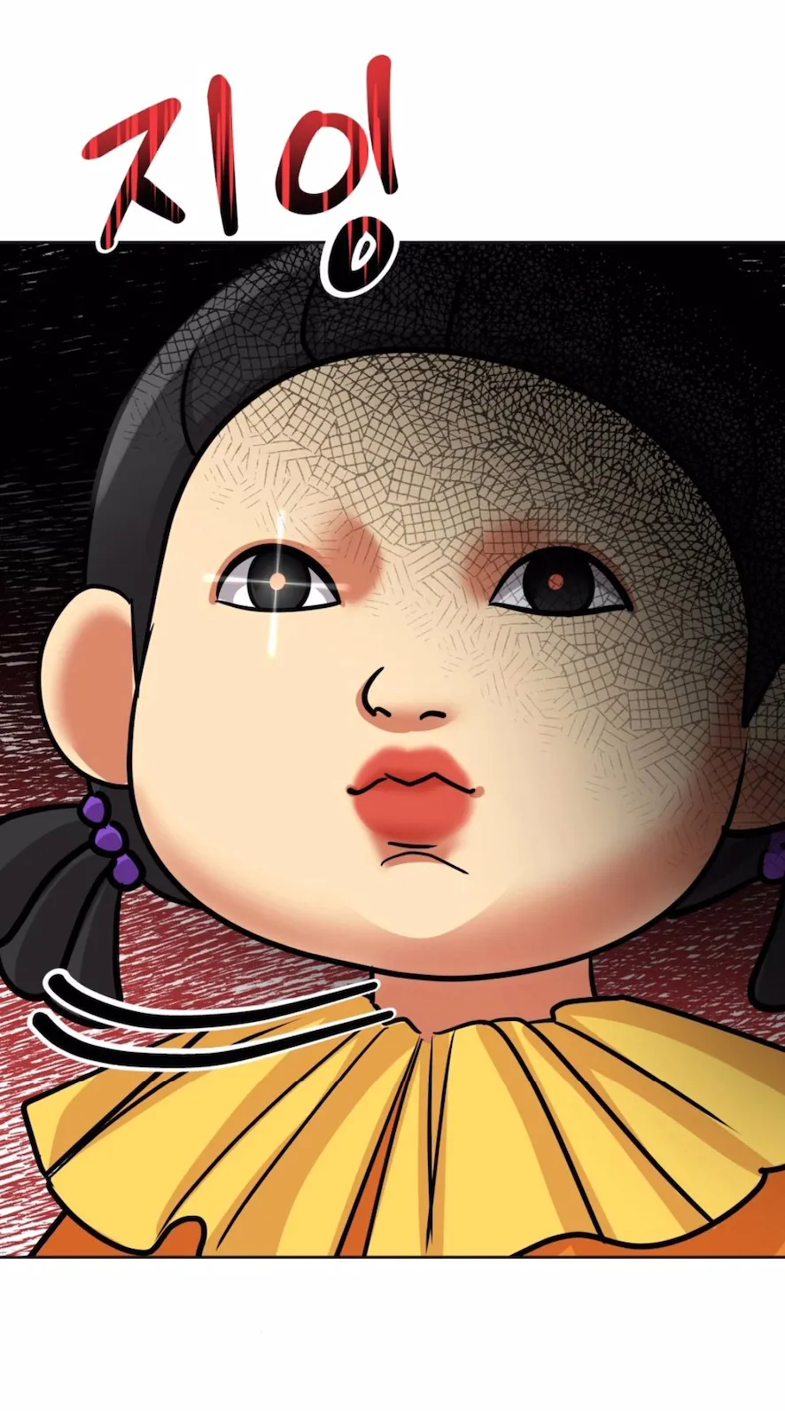 5 El Pintalabios de La Emperatriz