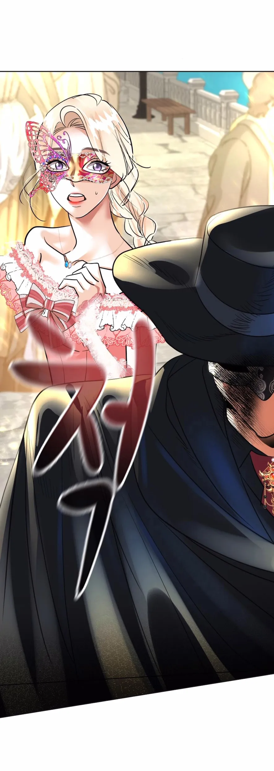 72 El Pintalabios de La Emperatriz