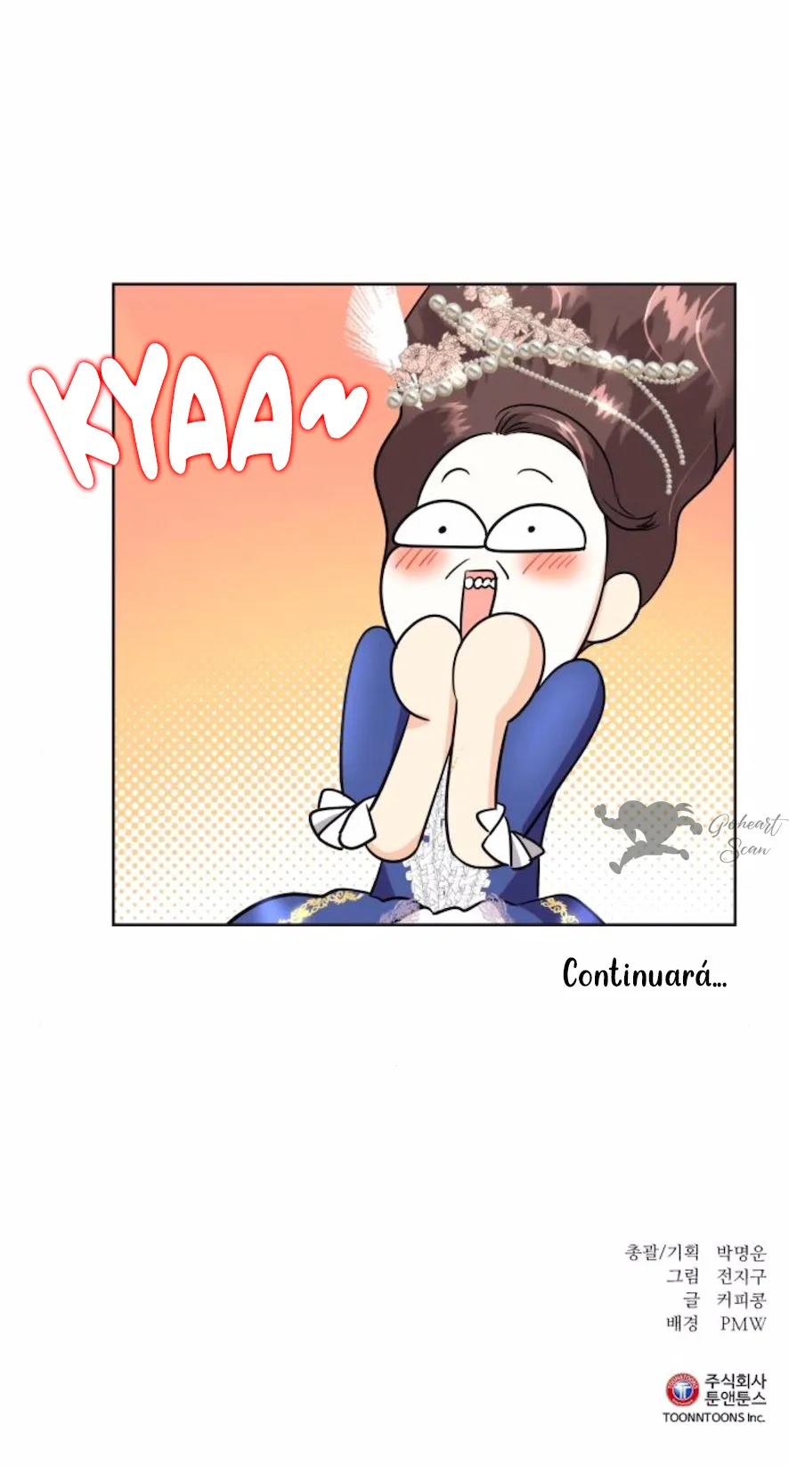 76 El Pintalabios de La Emperatriz