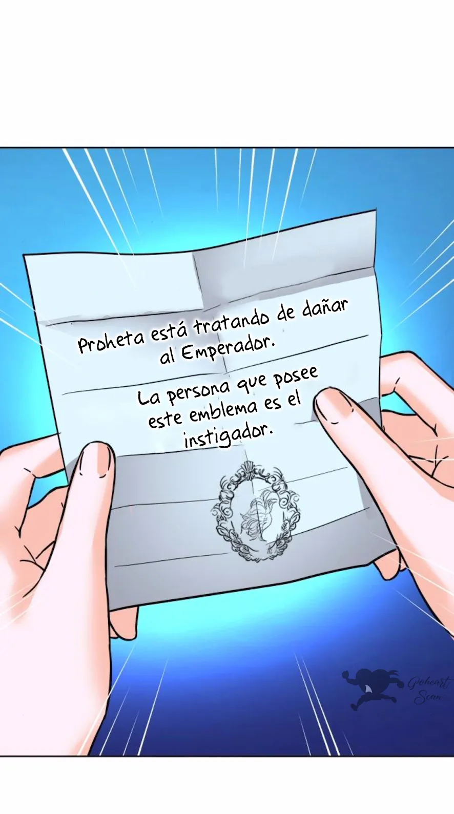 25 El Pintalabios de La Emperatriz