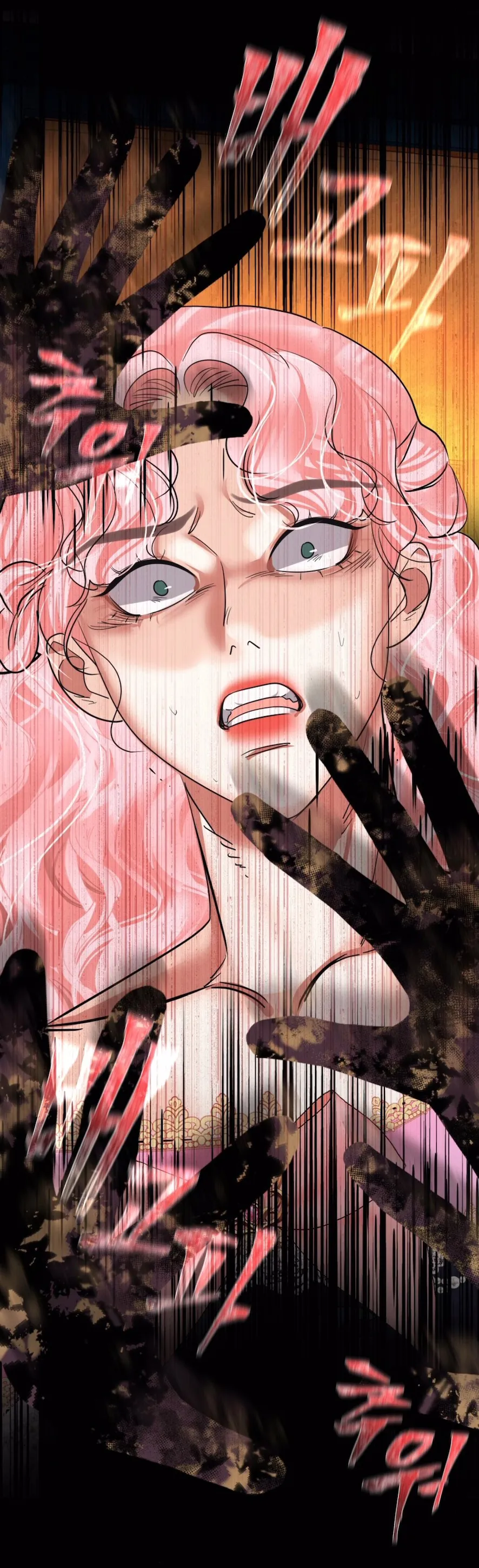 74 El Pintalabios de La Emperatriz