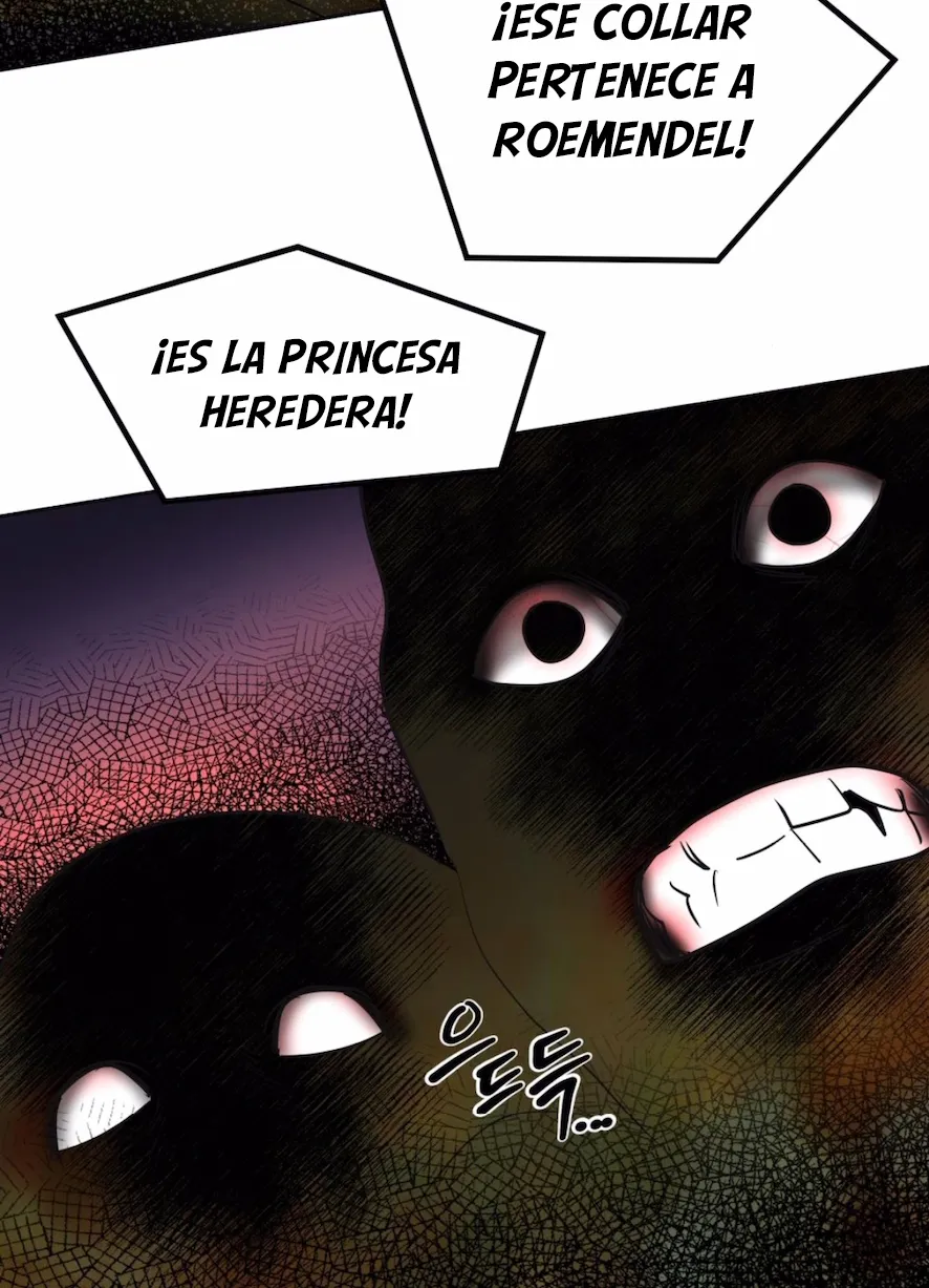 69 El Pintalabios de La Emperatriz