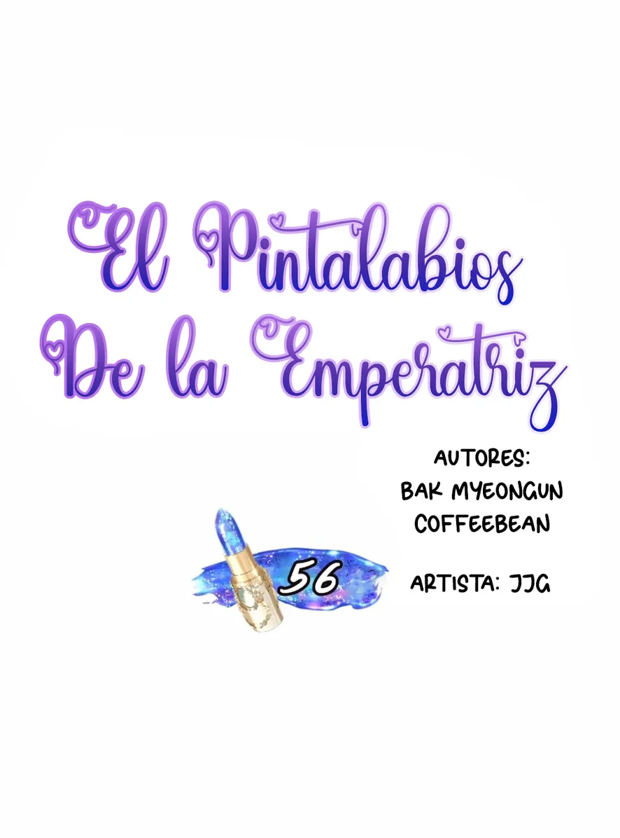 3 El Pintalabios de La Emperatriz