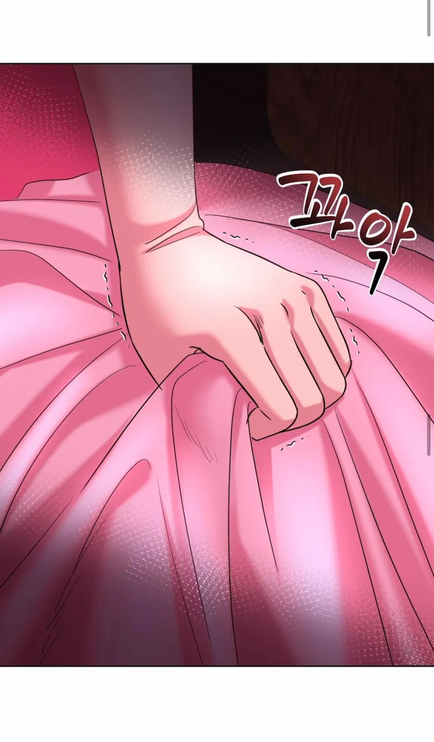 46 El Pintalabios de La Emperatriz