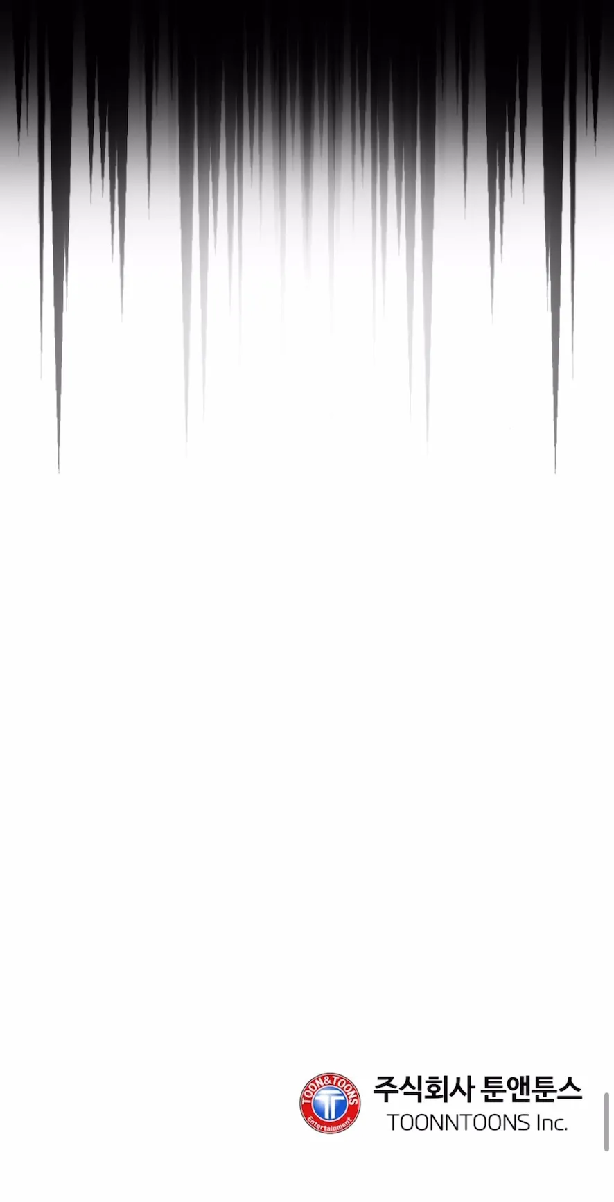 76 El Pintalabios de La Emperatriz