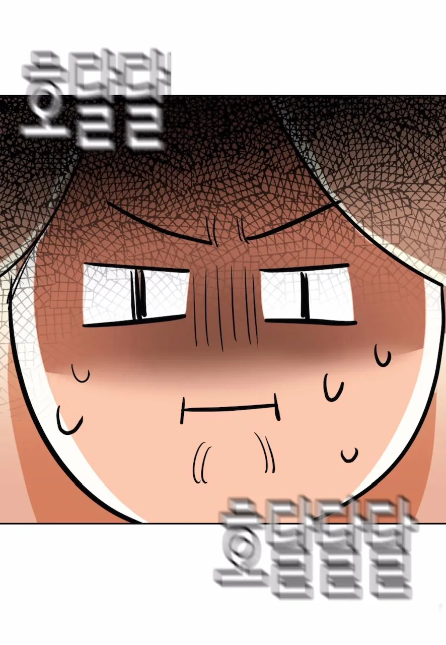 21 El Pintalabios de La Emperatriz