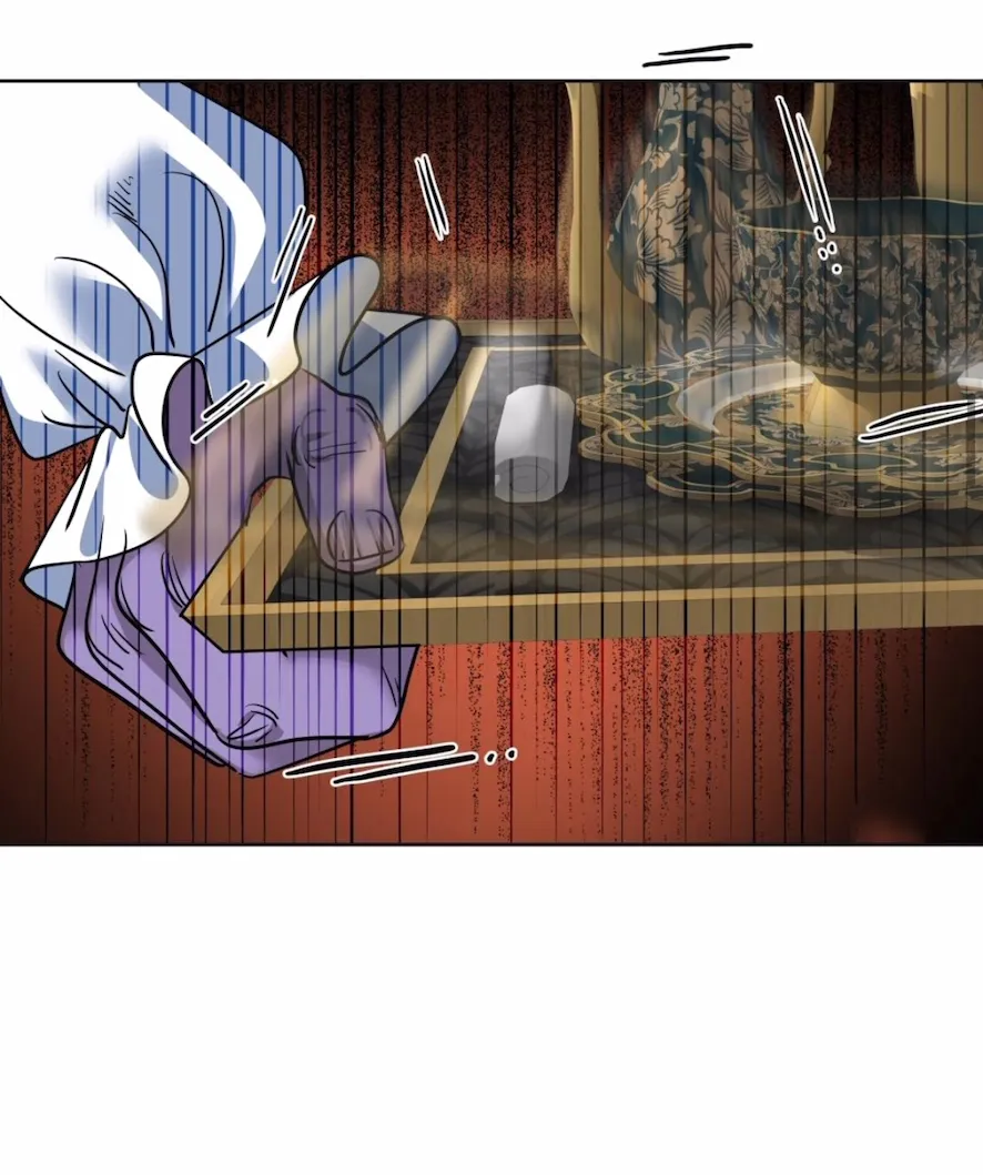 20 El Pintalabios de La Emperatriz