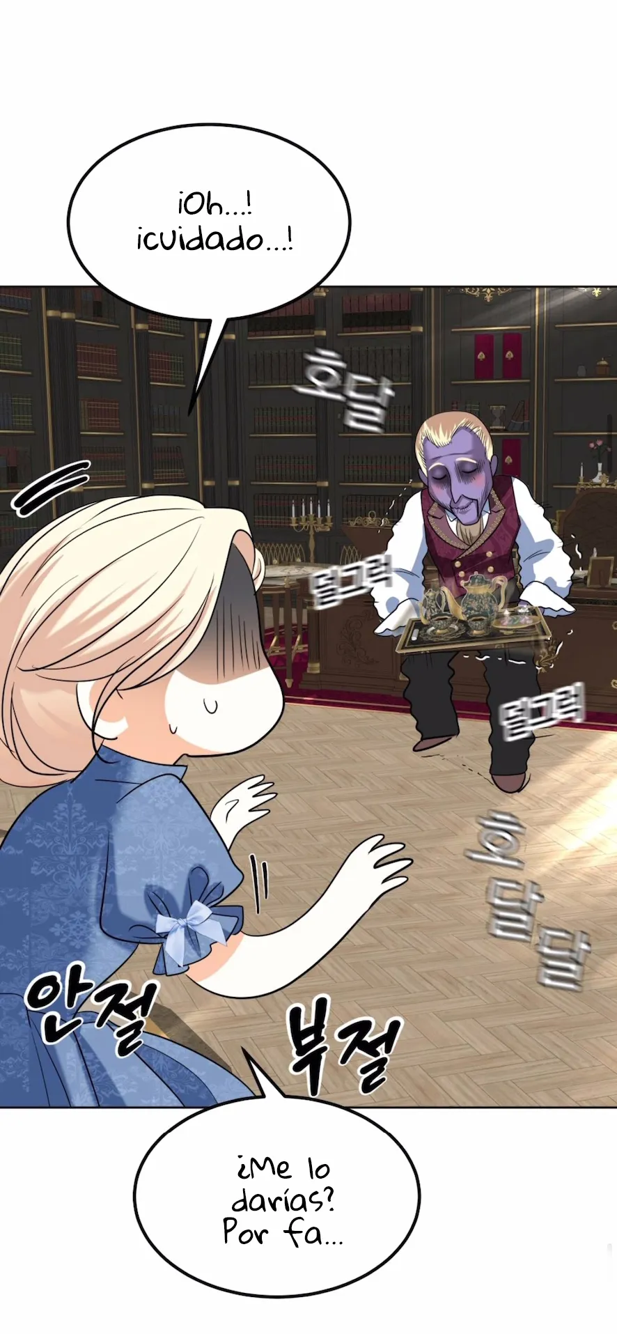 23 El Pintalabios de La Emperatriz