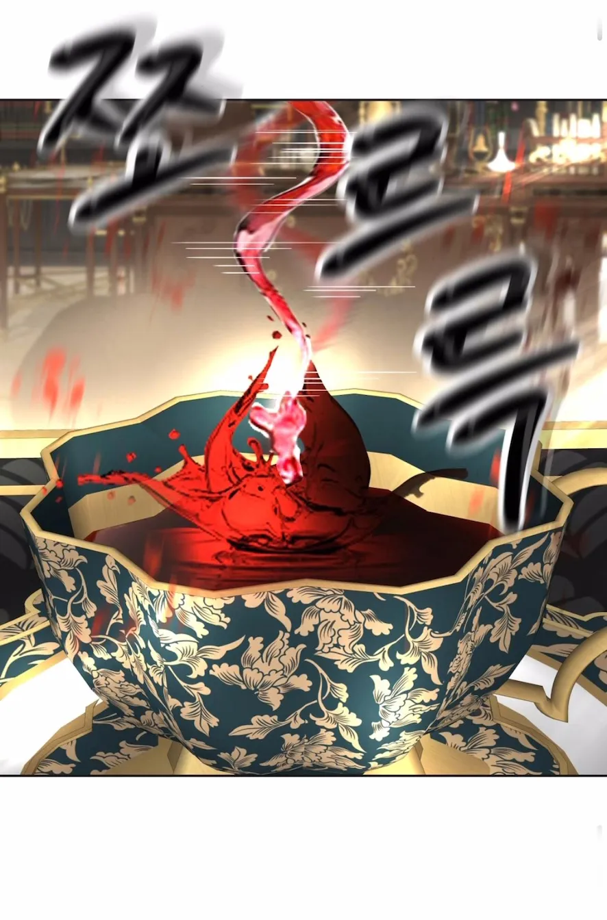 29 El Pintalabios de La Emperatriz