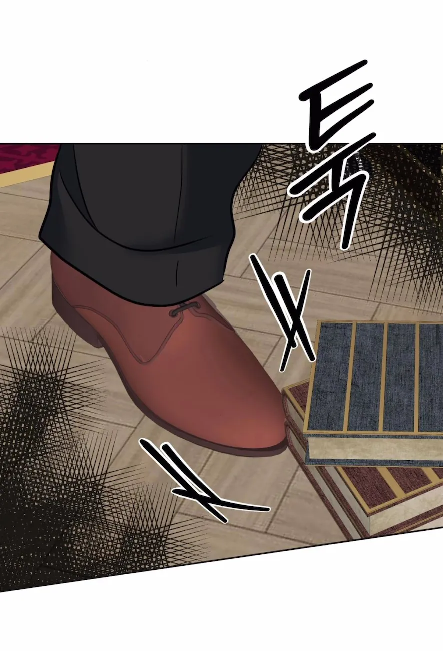 24 El Pintalabios de La Emperatriz