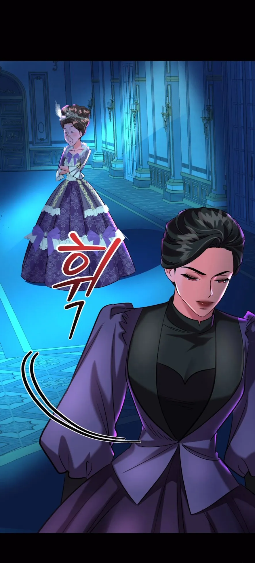 54 El Pintalabios de La Emperatriz