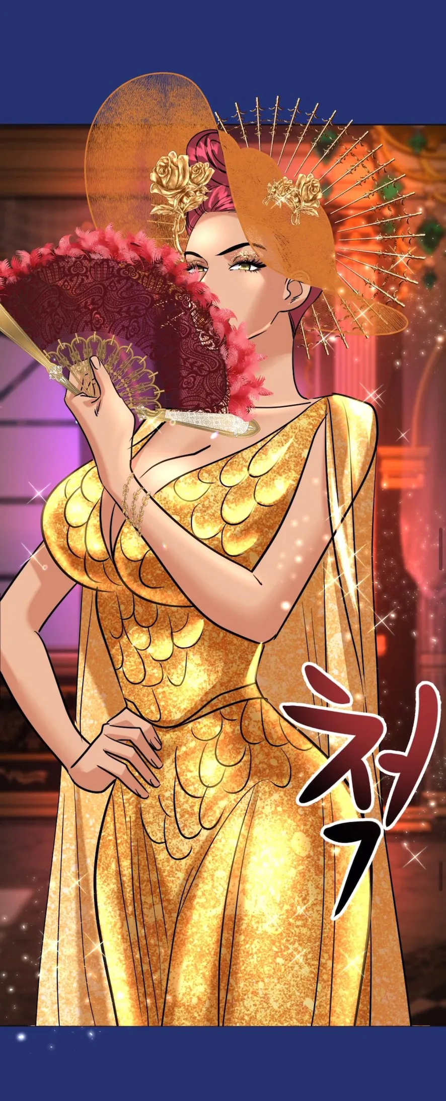 19 El Pintalabios de La Emperatriz