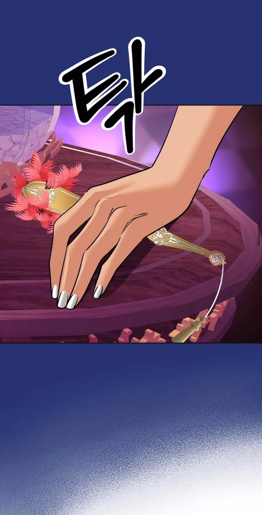 21 El Pintalabios de La Emperatriz