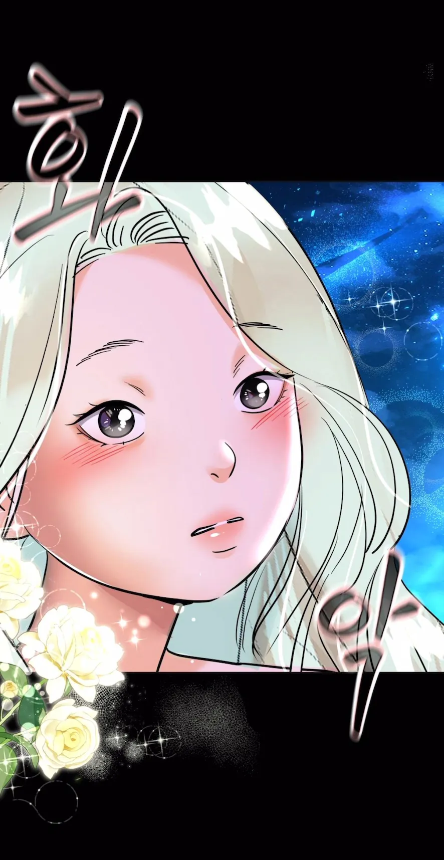 39 El Pintalabios de La Emperatriz