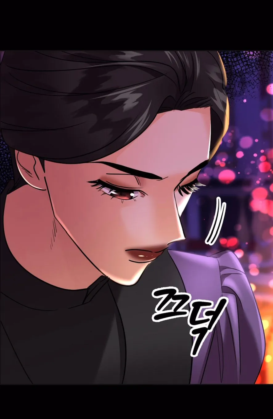 32 El Pintalabios de La Emperatriz