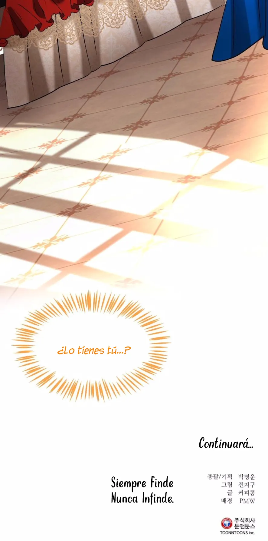 71 El Pintalabios de La Emperatriz