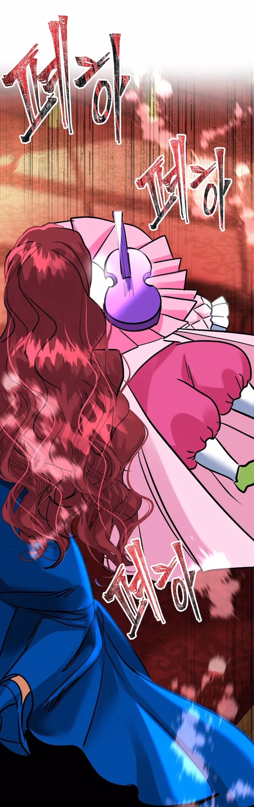 55 El Pintalabios de La Emperatriz