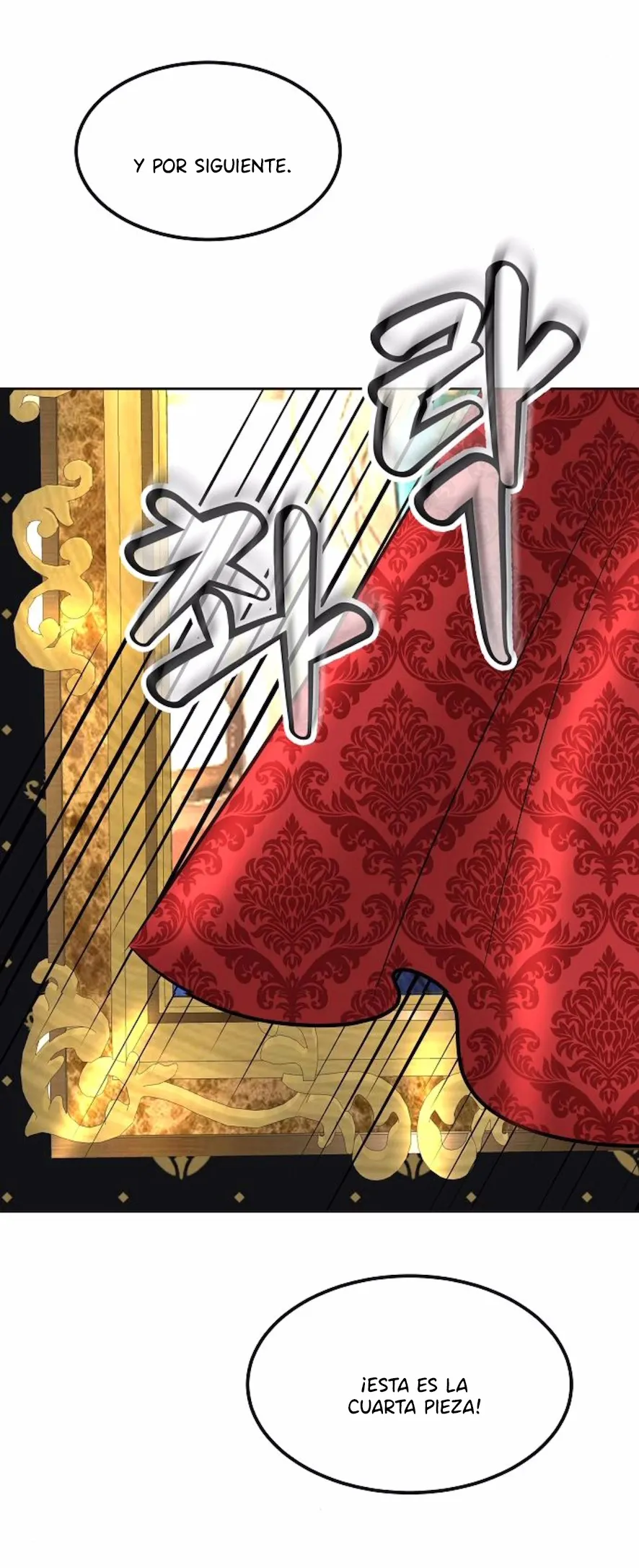 0 El Pintalabios de La Emperatriz