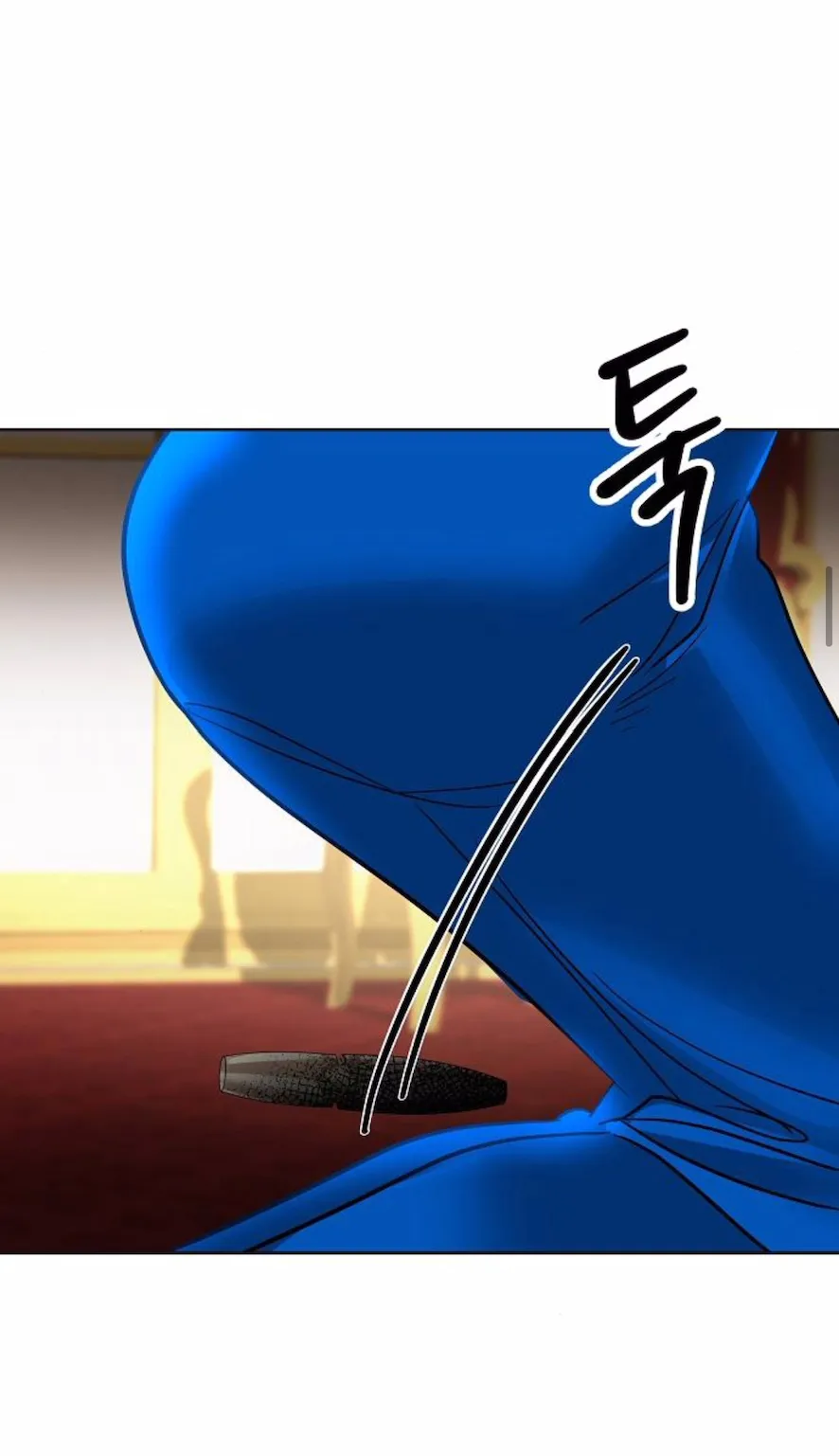 57 El Pintalabios de La Emperatriz