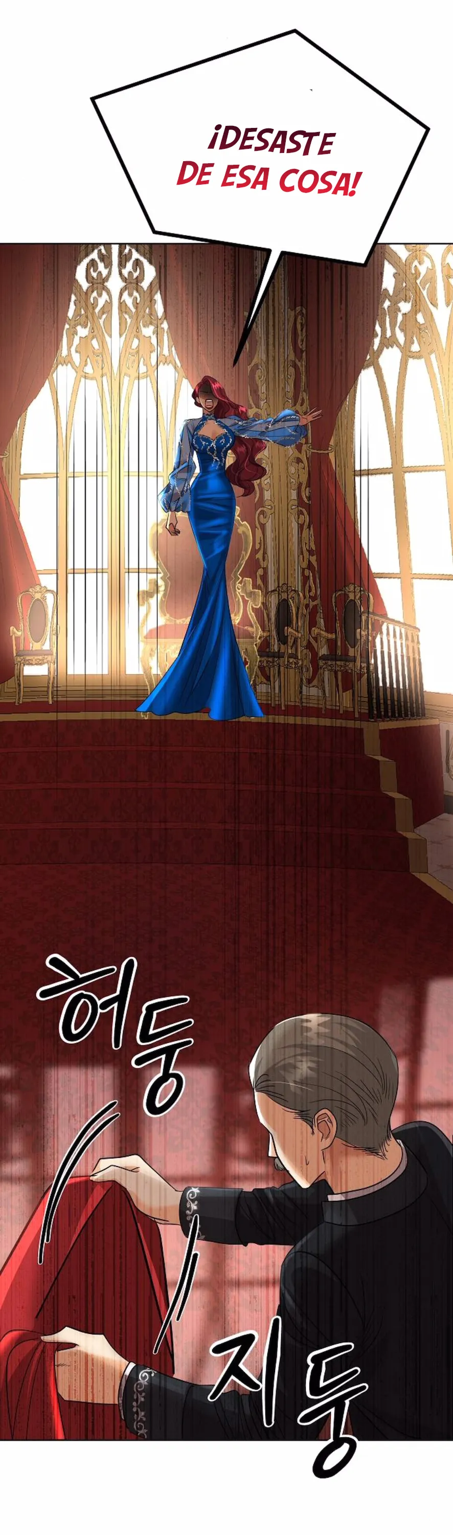 41 El Pintalabios de La Emperatriz