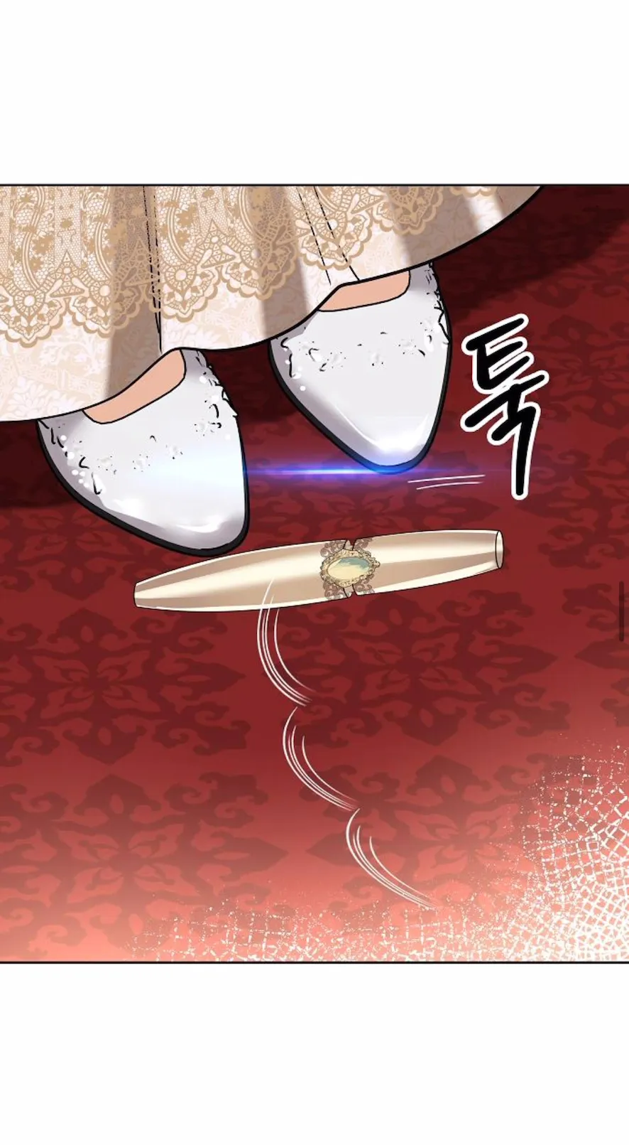 60 El Pintalabios de La Emperatriz