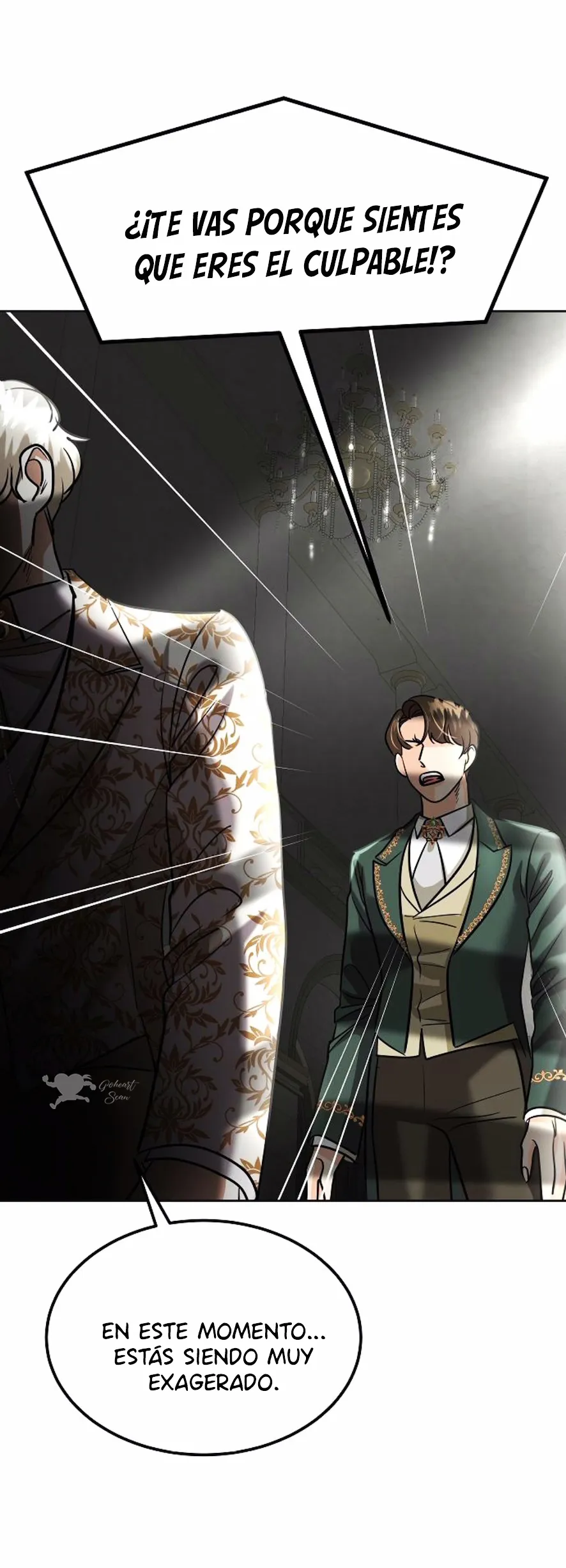 70 El Pintalabios de La Emperatriz