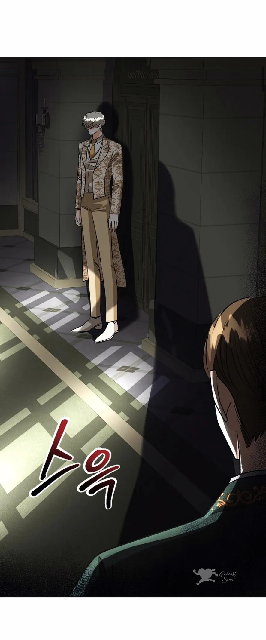 50 El Pintalabios de La Emperatriz