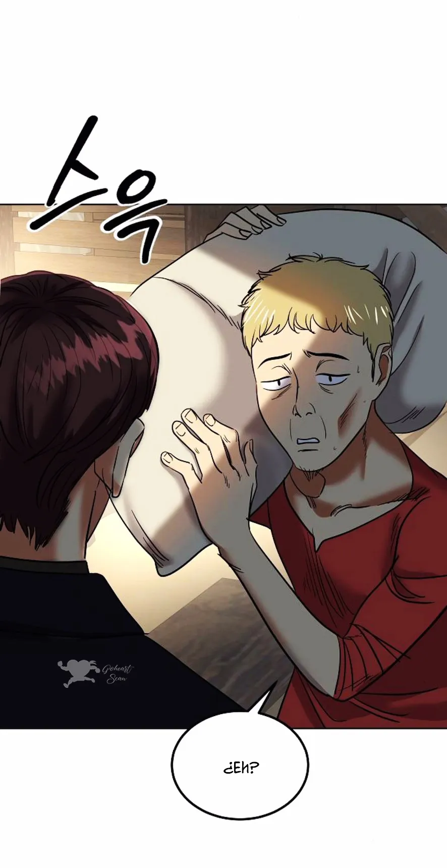 5 El Pintalabios de La Emperatriz