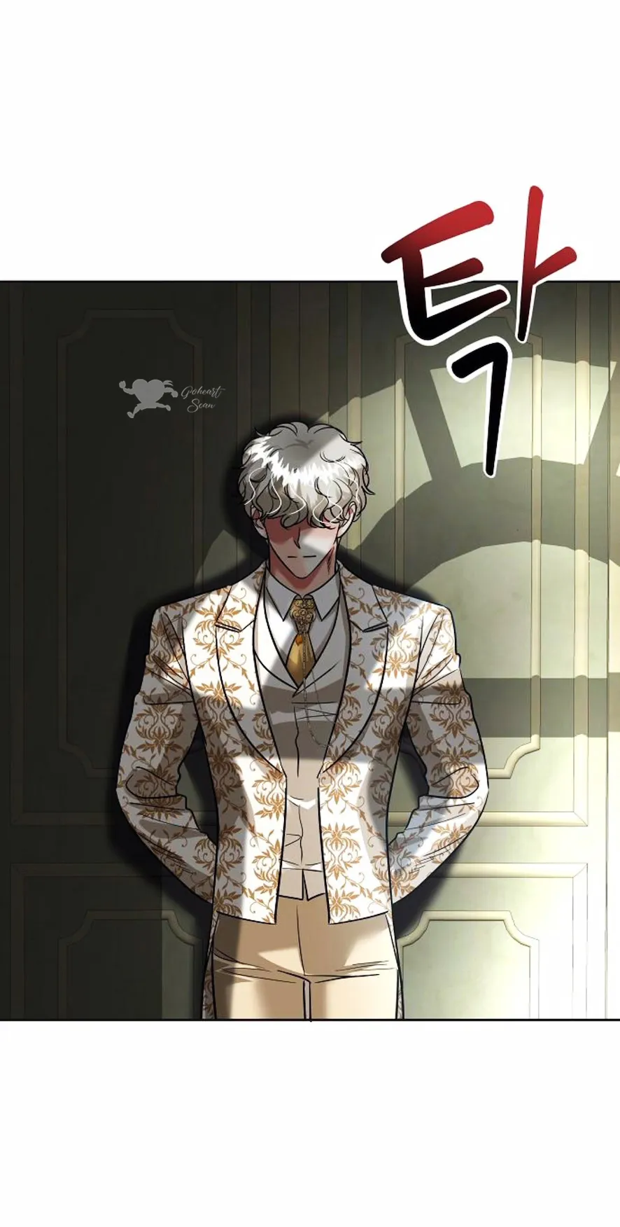 49 El Pintalabios de La Emperatriz