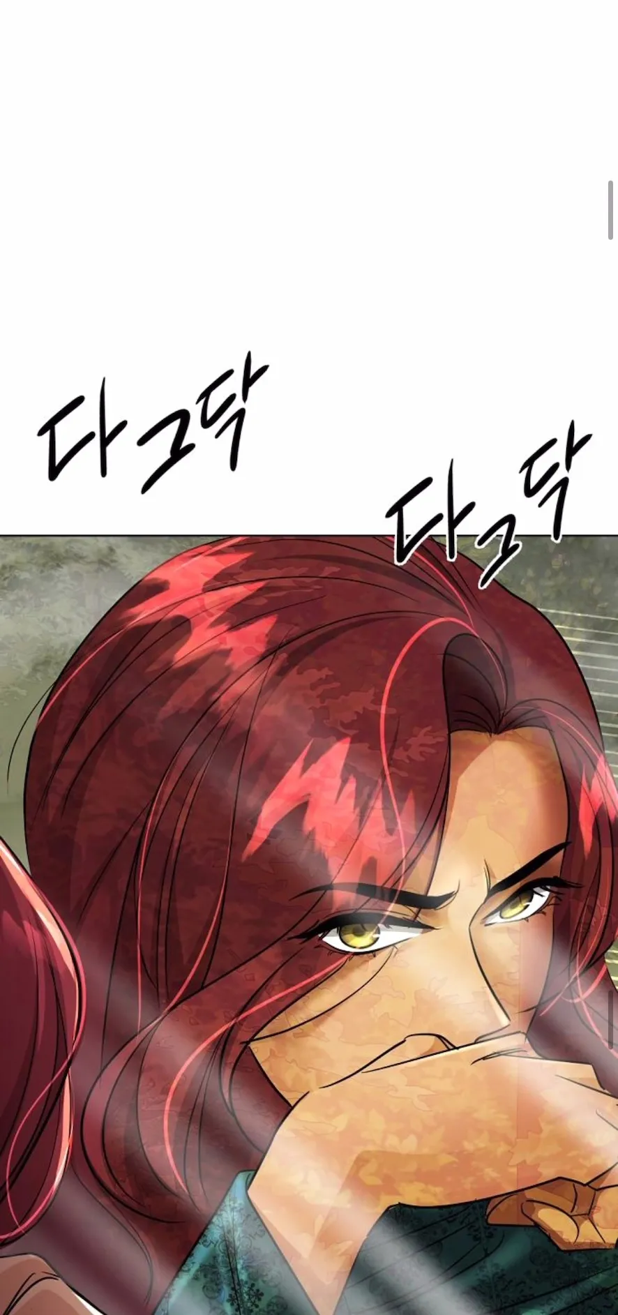 56 El Pintalabios de La Emperatriz