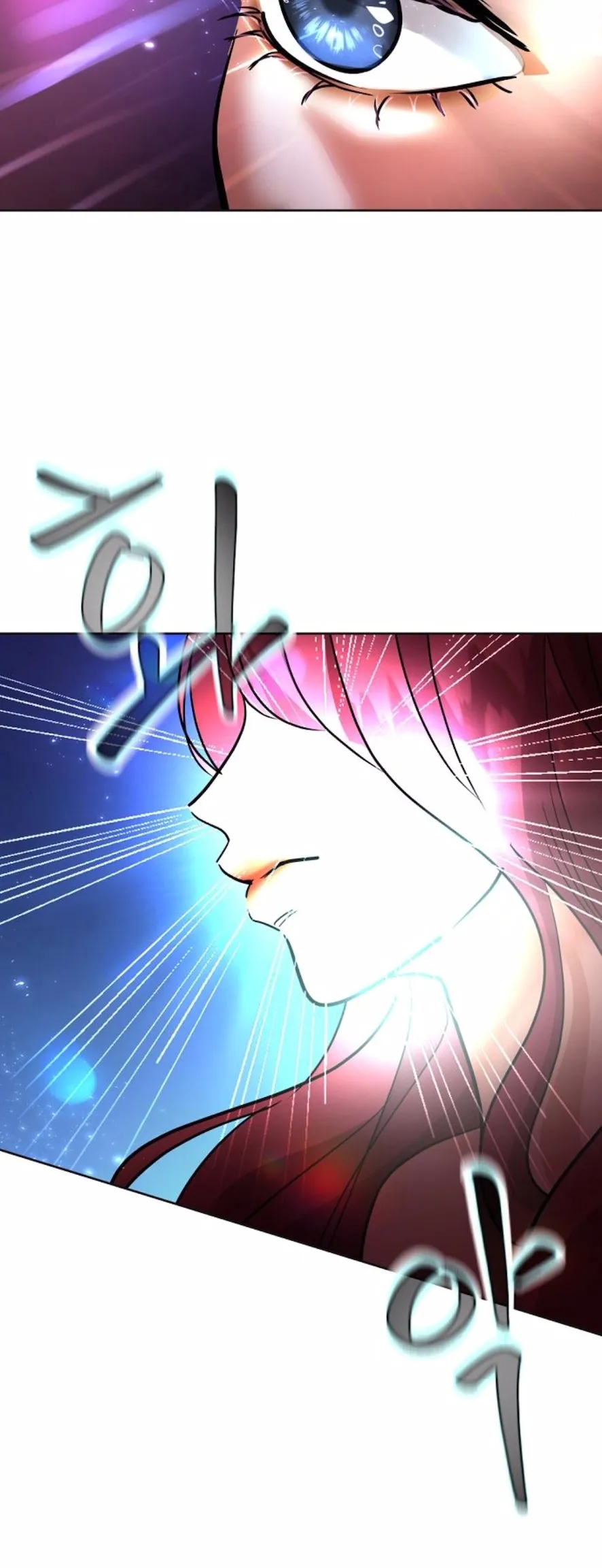 6 El Pintalabios de La Emperatriz