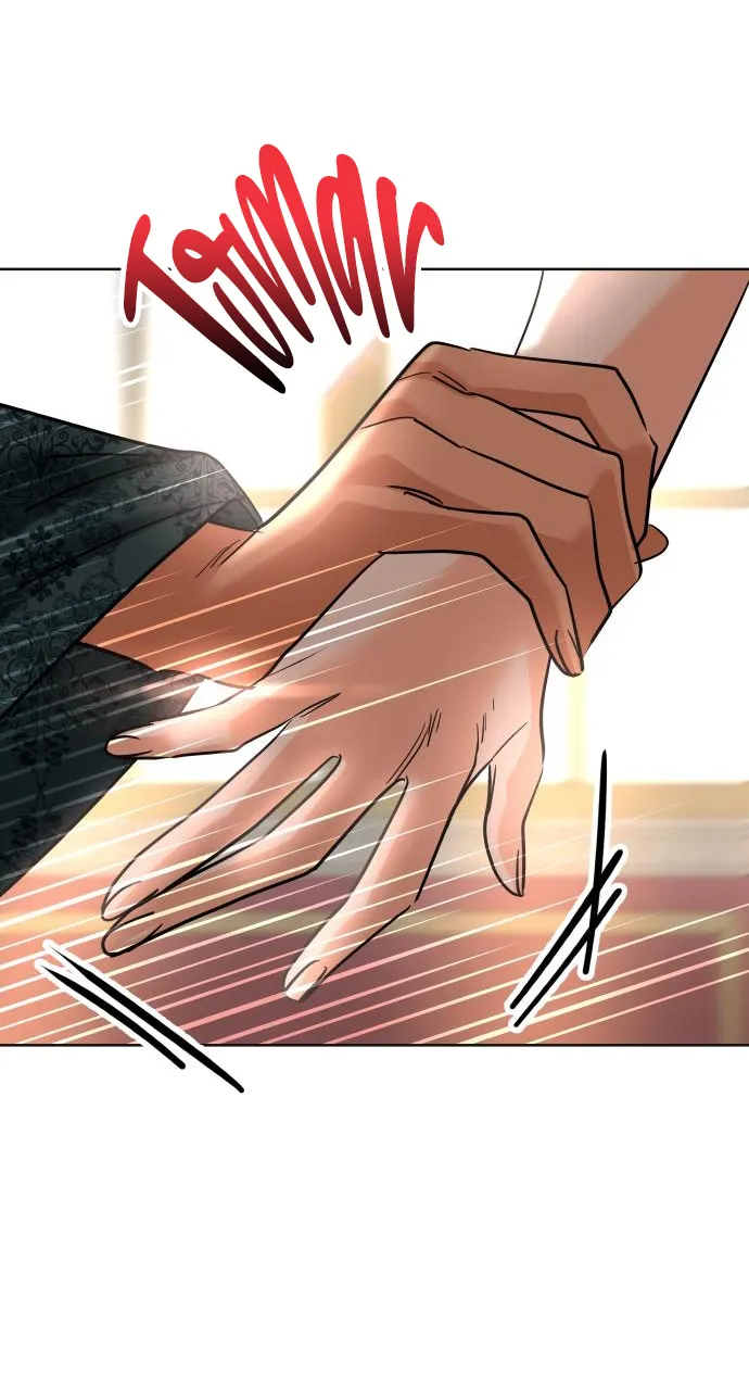 10 El Pintalabios de La Emperatriz