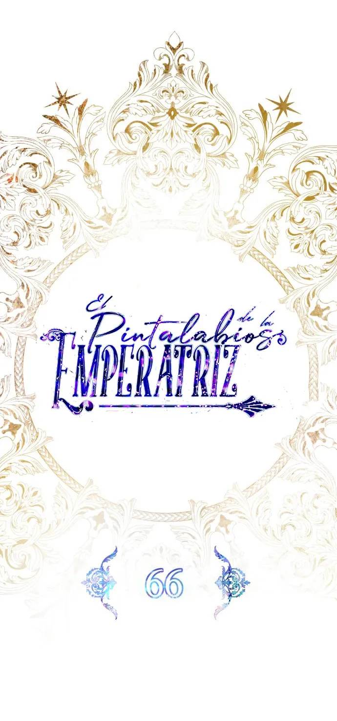 16 El Pintalabios de La Emperatriz