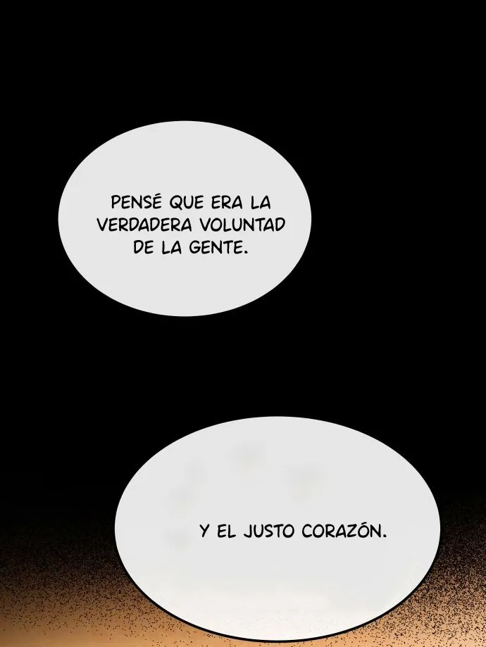 86 El Pintalabios de La Emperatriz